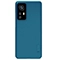 قاب نیلکین مدل Super Frosted Shield مناسب برای شیائومی Xiaomi 12 /Mi 12X 